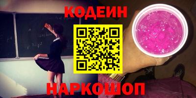 дурь Гагарин