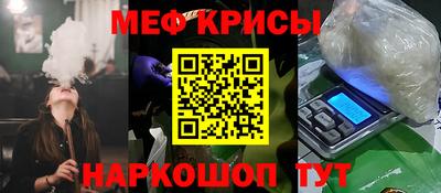 герыч Гатчина