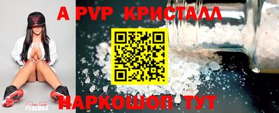 герыч Гатчина