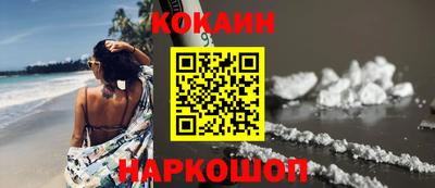 герыч Гатчина