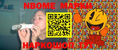 герыч Гатчина