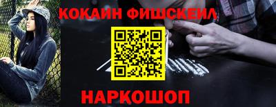 дурь Гагарин