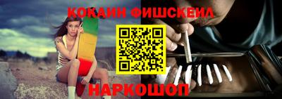 эйфоретик Гай