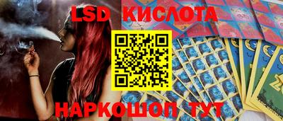 дурь Гагарин