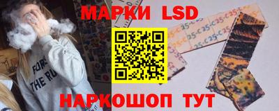 эйфоретик Гай