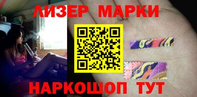 эйфоретик Гай