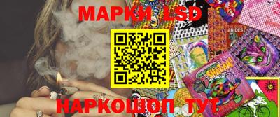 герыч Гатчина