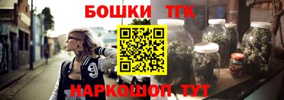 дурь Гагарин