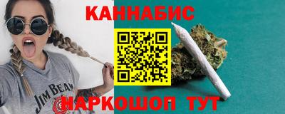 герыч Гатчина