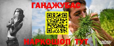 герыч Гатчина