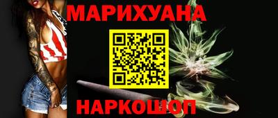 эйфоретик Гай
