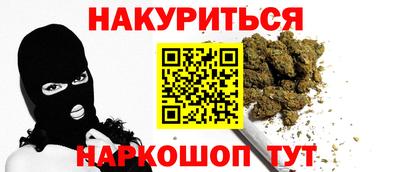 эйфоретик Гай