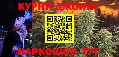 дурь Гагарин