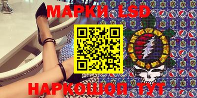 герыч Гатчина