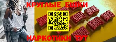 герыч Гатчина