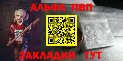 дурь Гагарин