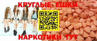 дурь Гагарин