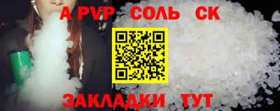 дурь Гагарин