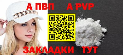 дурь Гагарин