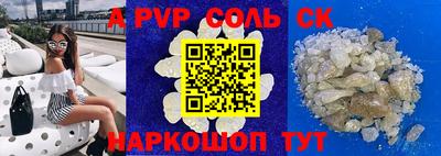 герыч Гатчина