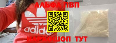 дурь Гагарин