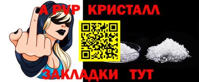 дурь Гагарин