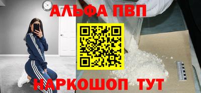 дурь Гагарин