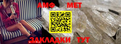 эйфоретик Гай
