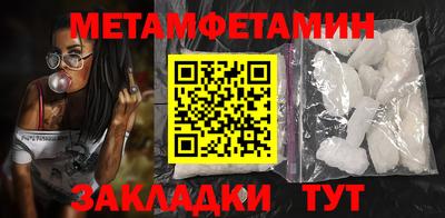 дурь Гагарин