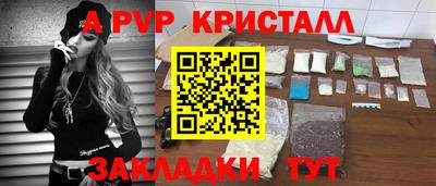 дурь Гагарин