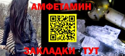 эйфоретик Гай