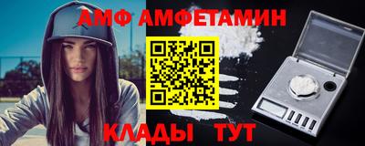 герыч Гатчина