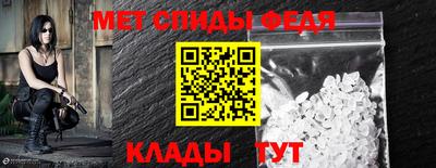 дурь Гагарин