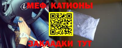эйфоретик Гай