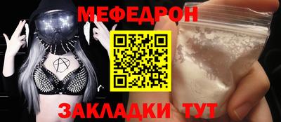 эйфоретик Гай